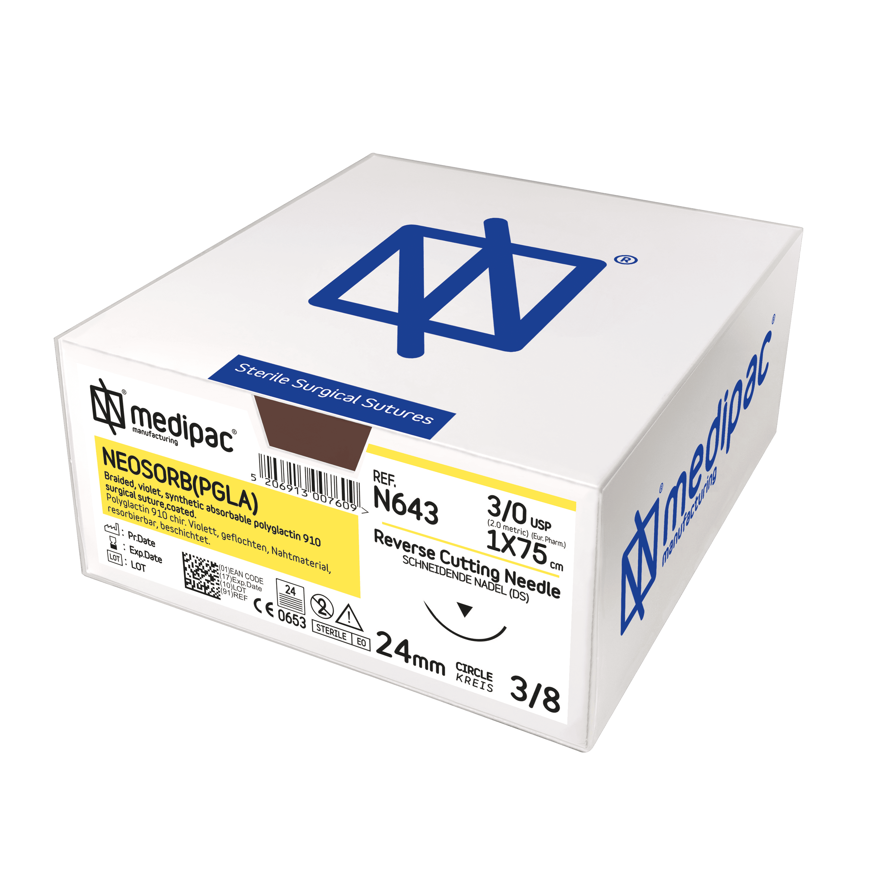 Неосорб (Neosorb)